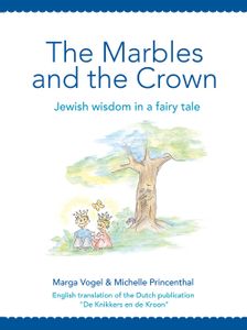 The Marbles and the Crown - Marga Vogel, Michelle Princenthal - ebook