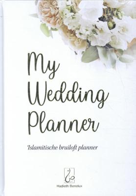 My Wedding Planner (Hardback)