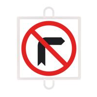 TRAFFIC SIGN PROHIBICION Nº 4 (RIGHT TURN)