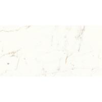 Atlas Concorde Marvel Shine A5TH VLtegel 30X60cm 9mm z.glans rect. Cal. Prest.