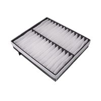 Interieurfilter ADU172510