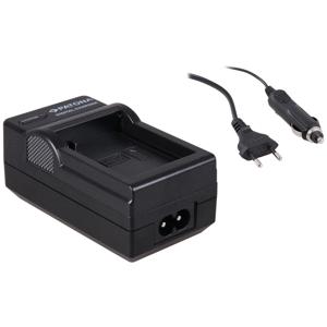 GoPro AHDBT-001 / ABPAK-001 lader incl. kabels (Patona)