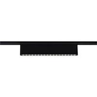 Paulmann Railsysteem basis URail 10 W Zwart (mat)
