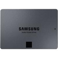 SAMSUNG Interne SSD 870 QVO 2,5 '' ATA III 2 TB