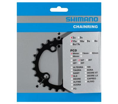 Shimano kettingblad slx 11v 34t y1vg98010 m7000-2