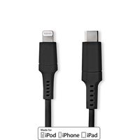 Apple Lightning Cable | Apple Lightning 8-Pin Male - USB-C | 1.0 m | Zwart