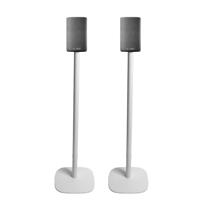 Vebos standaard Loewe We. BOOST wit set XS (60cm)