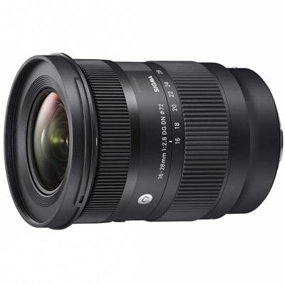 Sigma 16-28mm F/2.8 DG DN Contemporary Sony FE OUTLET