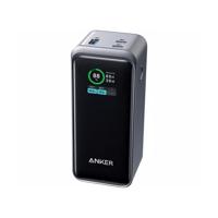 Anker Prime Powerbank 20,000 mAh, 200W
