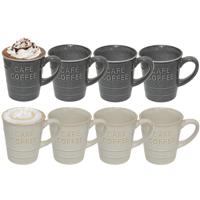 Secret de gourmet Koffiemokken - 8x stuks - 200 ml - kleuren gemixt