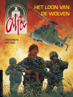 Het Loon van de Wolven (Paperback)