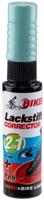 FASI lak voor plaatselijk herstel repair paint pastel turquoise