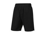 CRIVIT Korte heren sportbroek (Zwart, S)