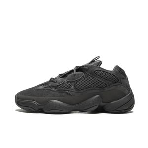 Yeezy 500 Utility Black