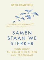 Samen staan we sterker - Beth Kempton - ebook