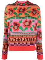 Kenzo pull en maille intarsia - Orange