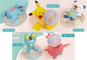 Pokemon Gashapon Pastel Beach Figure - Corsola