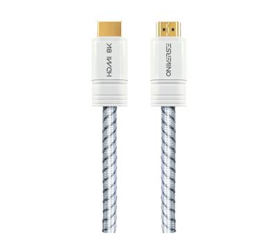 Oniverse 8K HDMI kabel 3m Wit
