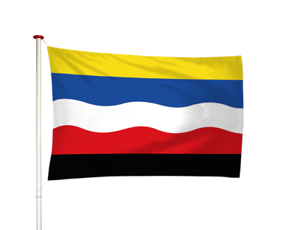 Vlag Giessenburg Vlag Giessenburg