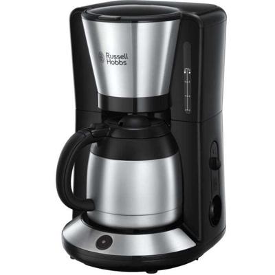 RUSSELL HOBBS 24020-56 - Cafetiere isotherme Adventure - 12 tasses - 1000 W