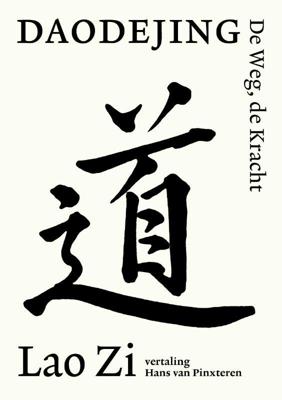 Daodejing (Paperback)