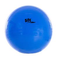 GIANT BALL SOFTEE