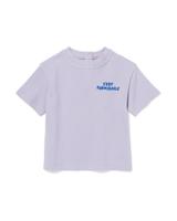 HEMA Baby T-shirt Wafel Paars (paars)