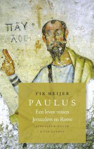 Paulus