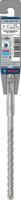 Bosch Accessoires PRO SDS plus-5X hamerboor | 8 x 100 x 160 mm - 2608833789