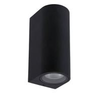 Lucide ZARO Wandspot - Zwart