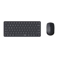 Rapoo 9010m comboset qwerty(nl) toetsenbord + muis zwart