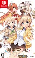 Food Girls Food Girls