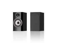 Bowers & Wilkins 707 S3 monitor speaker zwart Bowers & Wilkins 707 S3 monitor speaker zwart