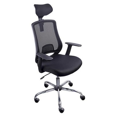 OFFICE products bureaustoel Ithaka
