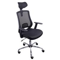 OFFICE products bureaustoel Ithaka