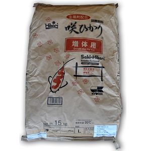 Saki Hikari Color Medium 15 Kilo