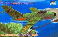 Trumpeter 1/32 MiG-15 bis Fighter