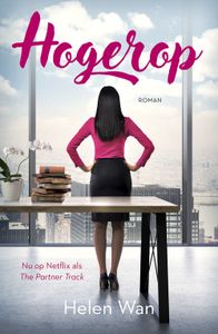 Hogerop - Helen Wan - ebook