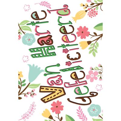 Wenskaarten verjaardag pak a 10 stuk