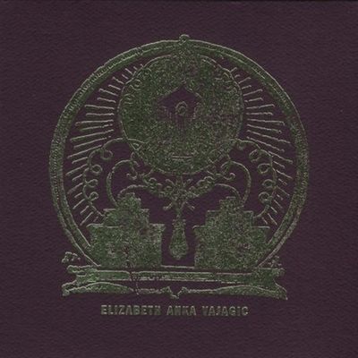 Nostalgia / Pain - CD (0666561003524)