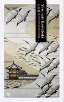 Duizend kraanvogels - Yasunari Kawabata - ebook