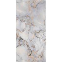 PVC Wandpaneel - Afimera - Dreamy Hoogglans 280x120x0.3cm