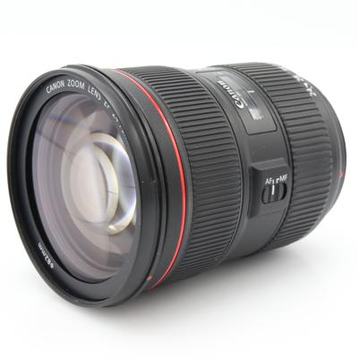 Canon EF 24-70mm F/2.8 L II USM occasion
