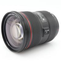 Canon EF 24-70mm F/2.8 L II USM occasion