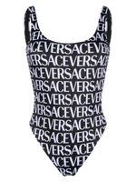 Versace maillot de bain à motif monogrammé - Noir - thumbnail