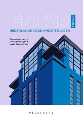 ENT2R (Paperback)