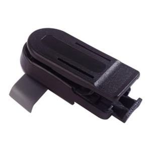 Mitel Drehgürtelclip für 622/650 schwarz Riemclip Mitel