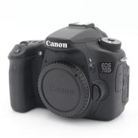 Canon EOS 70D body occasion