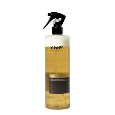 Yunsey Luxury Gold Keratin Two Phase Conditioner 500ml