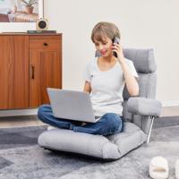Vloerstoelmet Verstelbare Rugleuning Hoofdsteun Lendensteun en Opklapbare Armleuningen Relaxstoel voor Lezen Gamen Meditatie